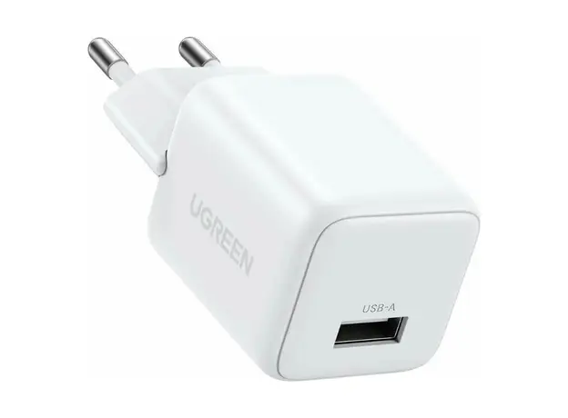 Mobile Charger UGREEN X518 (75623), 18W, USB, GaN Fast Charger, White, 3 image
