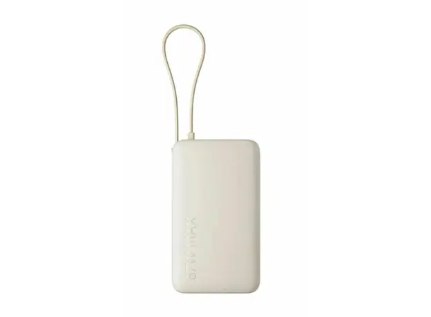 Portable charger Xiaomi 67W Power Bank 10000mAh Integrated Cable, 2 image