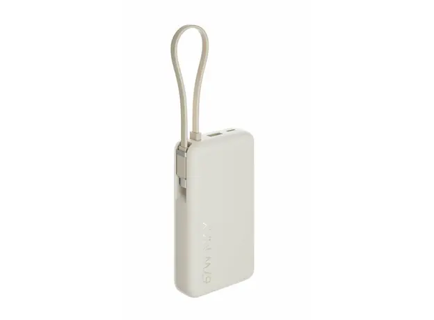 Portable charger Xiaomi 67W Power Bank 10000mAh Integrated Cable, 3 image