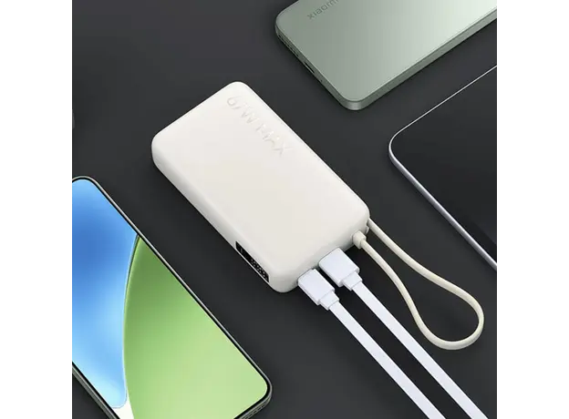 Portable charger Xiaomi 67W Power Bank 10000mAh Integrated Cable, 4 image