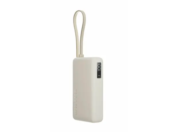 Portable charger Xiaomi 67W Power Bank 10000mAh Integrated Cable