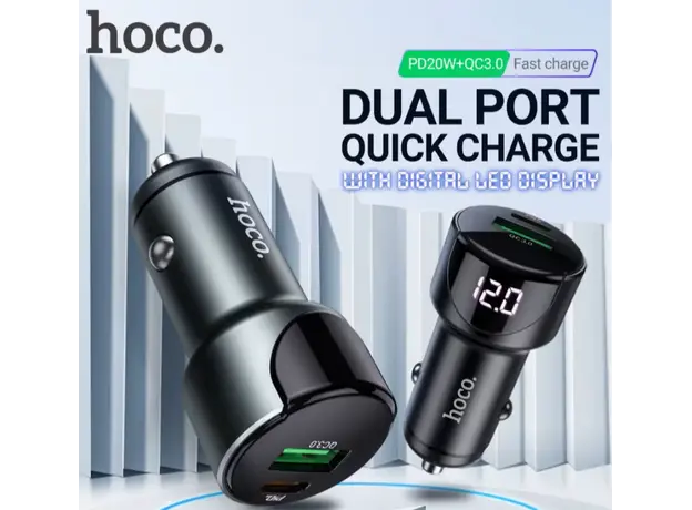 Car charger BOROFONE BZ24 20W, 2 image