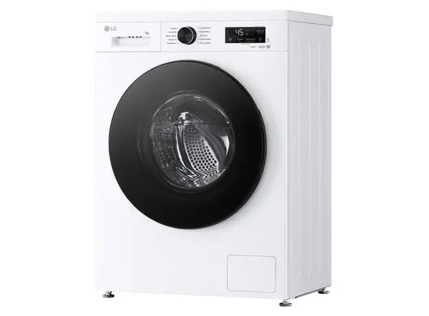 Washing Machine LG F2Y2HYP65.AGWQME3, 7 kg, 1200 rpm, Inverter Direct Drive, LG ThinQ Wi-Fi, White, Black Door