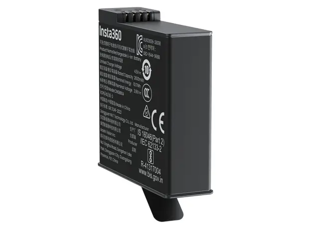 Battery Insta360 X6 Xtreme Battery, 2600mAh, 10.17Wh, 2 image