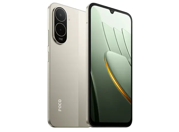 Mobile phone Xiaomi Poco C81 Pro Dual Sim 4GB RAM 256GB LTE Global Version Gold, 2 image