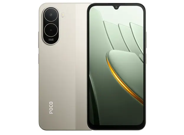 Mobile phone Xiaomi Poco C81 Pro Dual Sim 4GB RAM 256GB LTE Global Version Gold