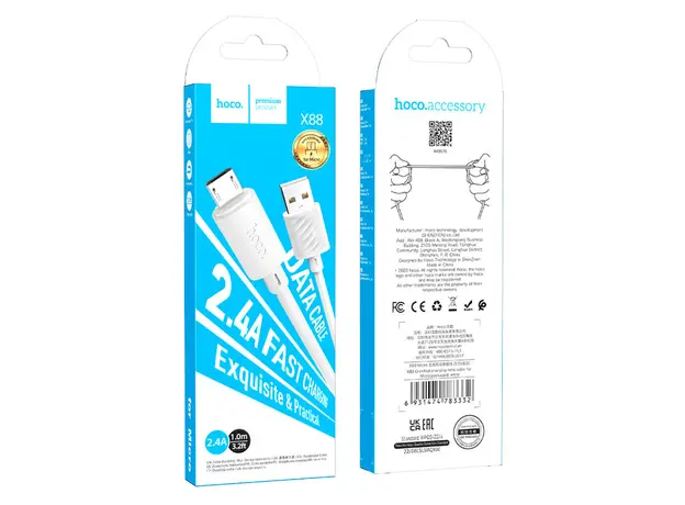 Cable Hoco X88 Gratified USB to Micro-USB, 2.4A, 1m, White, 3 image