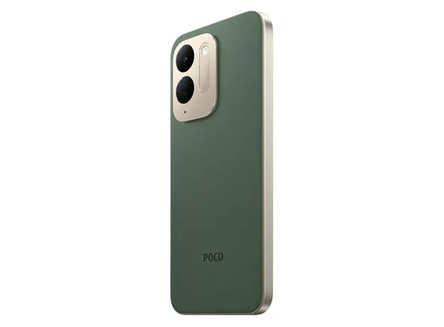Mobile phone Xiaomi POCO C95 Pro 4G 6GB/128GB Green, 6.9" 120Hz, Helio G91-Ultra, 50MP, 7500mAh, Dual SIM, 5 image