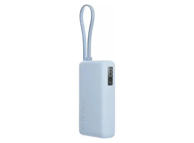 Power Bank Xiaomi 67W 20000mAh Integrated Cable PB2067, Built-in USB-C Cable, Ice Blue