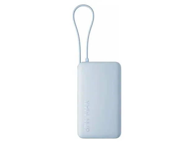 Power Bank Xiaomi 67W 20000mAh Integrated Cable PB2067, Built-in USB-C Cable, Ice Blue, 3 image