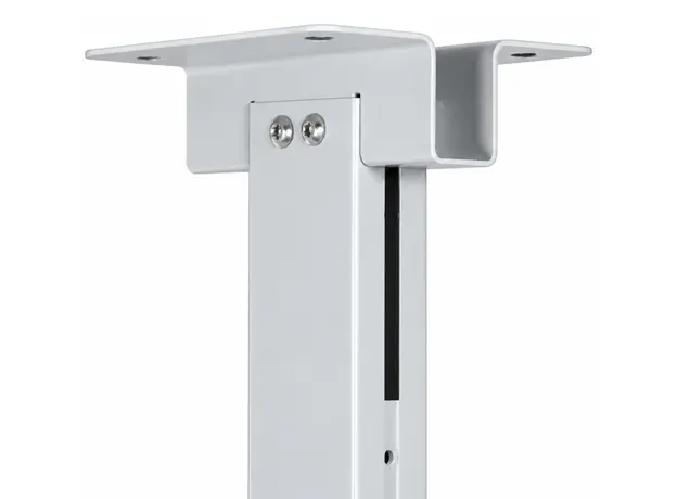 Projector mount AllScreen AZ22, Ceiling Mount For Projector, White, 2 image