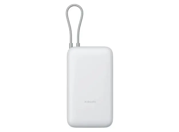 Power Bank Xiaomi 20000mAh Integrated Cable BHR9738GL, 22.5W, USB-C, USB-A, Light Gray