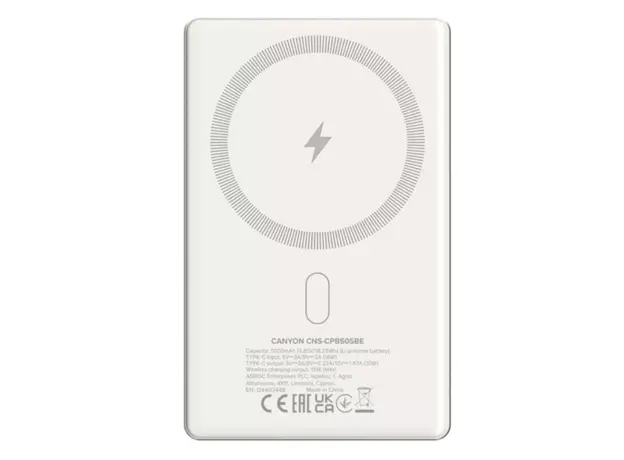 Portable charger CANYON power bank OnPower 505 slim Magnetic 5000 Beige (CNS-CPB505BE), 3 image