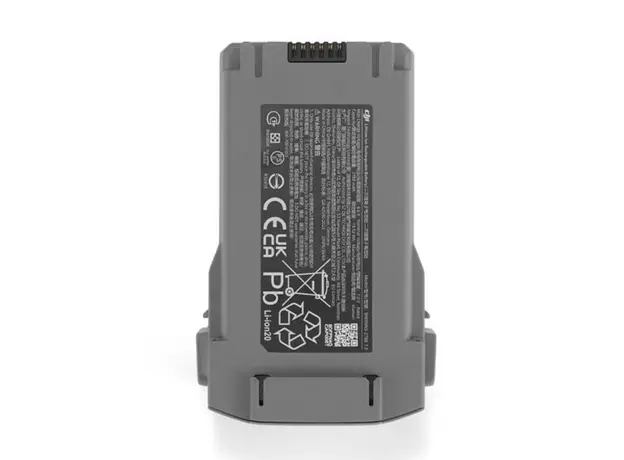 DJI Mini 5 Pro Intelligent Flight Battery, 3 image